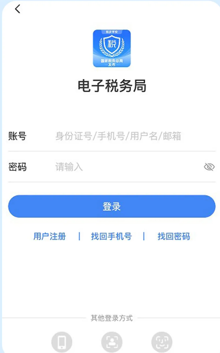 大众娱乐APP安装4